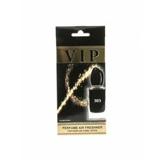 Ароматизатор елка CARIBI VIP №303 Armani "SI Intense"