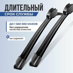 Автомобильные дворники Москвич 3 / Автомобильные щетки Москвич 3 600-400 Car Fashion