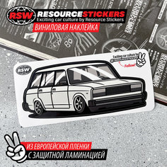 Наклейка машинка Жигули 2104 (белый) Resource Stickers