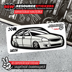 Наклейка машинка Жигули Приора Хэтчбек (белый) Resource Stickers