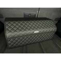Органайзер в багажник Genesis / Генезис / Кофр 70х30х30, сумка, саквояж, ящик, черный с черной отстрочкой Andycar.Ru