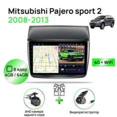 Магнитола для Mitsubishi Pajero sport 2 2008-2013/L200 2006-2015, 4/64Гб ANDROID 11, 8 ядерный процессор, QLED экран, Carplay, автозвук DSP, Wifi, 4G Topway