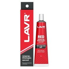 Герметик-Прокладка Красный Высокотемпер-Ый Red Lavr 85Г Silicone Gasket Maker Sh_62473938 LAVR арт. LN1737