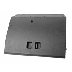 Крышка ящика вещевого ВАЗ-2110 в сборе Сызрань