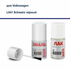 Набор для подкраски сколов и царапин для Volkswagen краска и лак Kudo с кистью L041 Schwarz черный