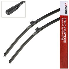Щетки стеклоочистителя (дворники) бескаркасные для Mercedes-Benz GLC C253 Coupe (Мерседес-Бенц ГЛС-Класс Купе) 2016-2022 (550мм-550мм) комплект - 2шт. Metaco