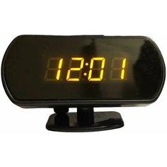 Часы цифровые - термометр KS781-5 желтые авто Temperature Clock