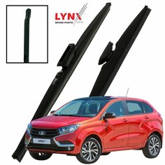 Дворники LADA Xray / Лада Х-рей 2015 2016 2017 2018 2019 2020 2021 2022 Щетки стеклоочистителя зимние LYNXauto 650мм-380мм к-т 2шт.