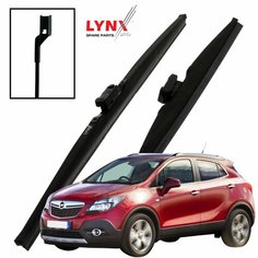 Дворники Opel Mokka / Опель Мокка 2012 2013 2014 2015 Щетки стеклоочистителя зимние LYNXauto 650мм-350мм к-т 2шт.