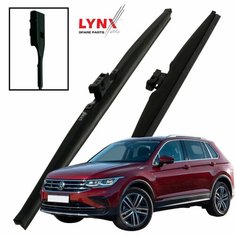 Дворники VW Volkswagen Tiguan (2) Mk 2 / Фольксваген Тигуан рест. 2020 2021 2022 Щетки стеклоочистителя зимние LYNXauto 650мм-550мм к-т 2шт.