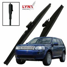 Дворники Land Rover Freelander (2) L359 / Ленд Ровер Фрилендер 5 дв. рест. 2010 2011 2012 Щетки стеклоочистителя зимние LYNXauto 600мм-500мм к-т 2шт.