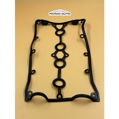 Прокладка для алюминиевой клапанной крышки Chevrolet Сruze/Lacetti/Aveo Daewoo Nexia N150 F14D3 F16D3 Арт:96473698/96415423/96495285/25192208/96469203/96897428/96414131/96353002 Parad Auto