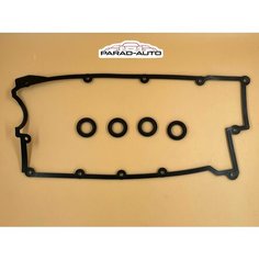 Прокладка для Алюминиевой клапанной крышки HYUNDAI SONATA тагаз G4GC G4GB G4GA 2.0 TUCSON/SPORTAGE/IX35/MATRIX/KIA/SPECTRA/FORTE/CERATO/SPORTAGE 1.8L 2.0L G4GC G4GB Арт:2241023100/2241023762/2241023801/2241023800/2241023850/2244123800 Parad Auto