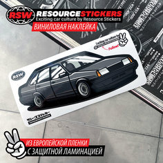 Наклейка машинка Жигули 21099 Resource Stickers