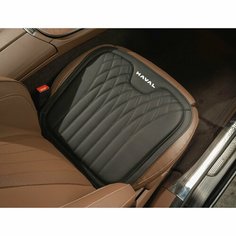 Подушка автомобильная на сиденье Haval черная Нет бренда