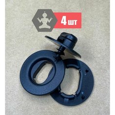 Клипсы крепления ковриков Audi, SEAT, Skoda, Volkswagen + крепеж к ковролину Arfa Car