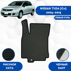 Водительский Ева коврик для Nissan Tiida (C11) 2004-2013 Левый Руль / Эва коврики в салон для Ниссан Тиида (C11) 2004-2013 Левый Руль