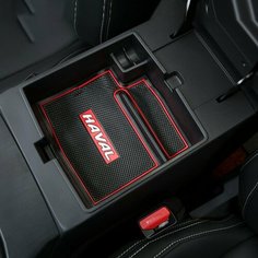 Внутренний органайзер MyPads в подлокотник для автомобиля Haval Jolion 2021, 2022, 2023 центральный ящик для хранения мелочей