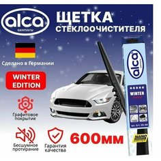 Щетка стеклоочистителя ALCA Winter 600 мм, 24", зимняя, 1 штука, цвет черный