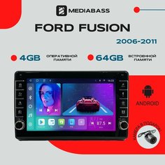 Автомагнитола Android 13 Ford Fusion, 4/64ГБ, с крутилками / Форд Фьюжн / Мультимедиа + переходная рамка Mediabass