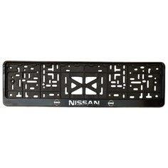 Рамка номерного знака для автомобиля NISSAN Arey
