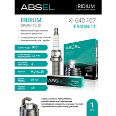 ABSEL Свеча зажигания IIRM6N-11 (Iridium Duo) XI640107 для Mitsubishi Outlander, Pajero
