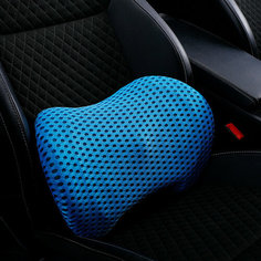 Поддерживающая автомобильная подушка для поясницы с эффектом памяти, 46х15х22 см, небесно-голубая Нет бренда