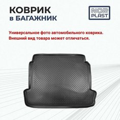Коврик в багажник для Dongfeng DF6 (2022-), RICH 6 (2018-) Полиуретановый / Автоковрик с бортом для багажника в Донг Фенг ДФ6 Nor Plast
