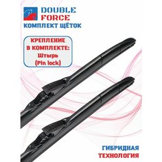 Щетки стеклоочистителя Double Force для Audi A4 III (B7) 2004 - 2009 (комплект 550/550 мм. Pin Lock)