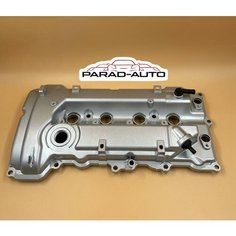 Алюминиевая клапанная крышка с прокладкой HYUNDAI KIA SOUL IX35 NEW G4NA G4NB. АРТ:224102E010/22410-2E010/224102E000/22410-2E000/224102E020 Parad Auto