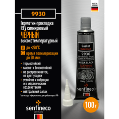 Герметик-прокладка черный (black) высокотемпературный Senfineco 100г
