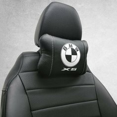 Подушка на подголовник автомобиля, под шею с логотипом BMW X5. Салонный тюнинг для бмв х5. Аксессуар дополняющий коврики и чехлы для BMW X5. Подойдет для бмв х5 е53, е70. Нет бренда