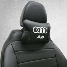 Подушка на подголовник автомобиля, под шею с логотипом Audi A6. Салонный тюнинг для ауди А6. Аксессуар дополняющий коврики и чехлы для Audi A6. Подойдет для ауди а6 c4, c5, c6, c7, c8. Нет бренда