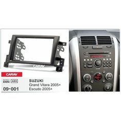 Carav 09-001 | 2DIN переходная рамка Suzuki Grand Vitara 2005-2015, Escudo 2005-2017
