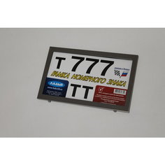 Рамка номерного знака тип 1А (290х170) (нерж) 1 шт. Ладья 22500191