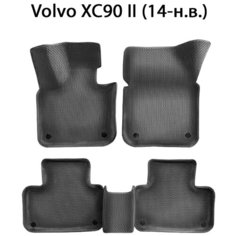 Автомобильные коврики ЭВА с Бортами для Volvo XC90 II (14-н. в.). ЕВА соты от SUPERVIP для Вольво XC90 2 (14-н. в.). Серый цвет.