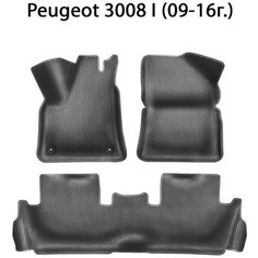 Автомобильные коврики ЭВА с Бортами для Peugeot 3008 I (09-16г.). ЕВА соты от SUPERVIP для Пежо 3008 1 (09-16г.). Серый цвет.