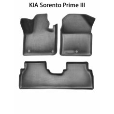 Автомобильные коврики ЭВА с Бортами для KIA Sorento Prime III (14-20г.). ЕВА соты от SUPERVIP для КИА Соренто Прайм 3 (14-20г.). Серый цвет.