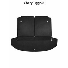 Коврики ЭВА в багажник для Chery Tiggo 8. ЕВА соты от SUPERVIP для Чери Тигго 8. Черный цвет.