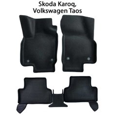 Автомобильные коврики ЭВА с Бортами для Skoda Karoq и Volkswagen Таоs. ЕВА соты от SUPERVIP для Шкода Карок и Фольксваген Таос. Черный цвет.