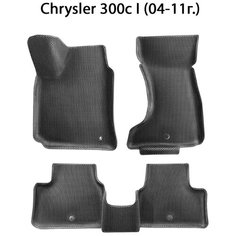Автомобильные коврики ЭВА с бортами для Chrysler 300с I (04-11г.) полный привод. ЕВА соты от SUPERVIP для Крайслер 300c 1 (04-11г.). Серый цвет.