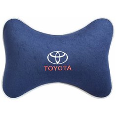 Подушка на подголовник из велюра с логотипом (тойота) "Toyota",/ подушка для путешествий в машину/подушка под голову/ Премиум качество/синий. 37489 Auto Premium