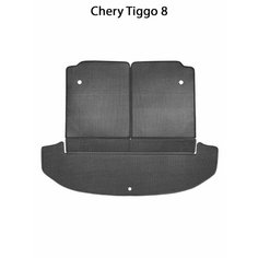 Коврики ЭВА в багажник для Chery Tiggo 8. ЕВА соты от SUPERVIP для Чери Тигго 8. Серый цвет.