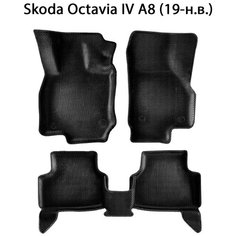 Автомобильные коврики ЭВА с Бортами для Skoda Octavia A8 IV (19-н. в.). ЕВА соты от SUPERVIP для Шкода Октавиа А8. Черный цвет.