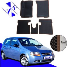 Автомобильные коврики EVA/ЕВА/ЭВА для Chevrolet Aveo 1 (T250/T200) / Шевроле Авео 1 (T250/T200) 2003-2012 черный коричневый Avtoso