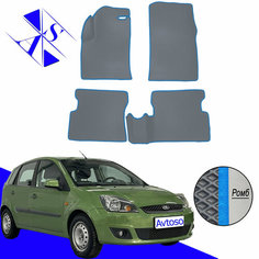 Автомобильные коврики EVA/ЕВА/ЭВА для Ford Fiesta MK5 (АКПП) 2002-2008 серый голубой Avtoso