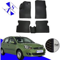 Автомобильные коврики EVA/ЕВА/ЭВА для Ford Fiesta MK5 (АКПП) 2002-2008 черный черный Avtoso