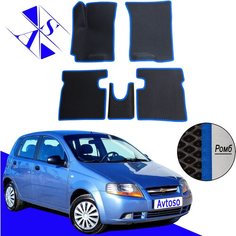 Автомобильные коврики EVA/ЕВА/ЭВА для Chevrolet Aveo 1 (T250/T200) / Шевроле Авео 1 (T250/T200) 2003-2012 черный синий Avtoso