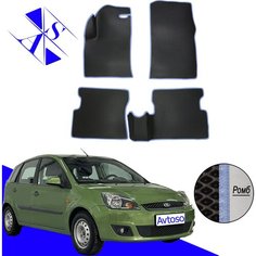 Автомобильные коврики EVA/ЕВА/ЭВА для Ford Fiesta MK5 (АКПП) 2002-2008 черный василек Avtoso