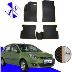Автомобильные коврики EVA/ЕВА/ЭВА для Ford Fiesta MK5 (АКПП) 2002-2008 черный бежевый Avtoso